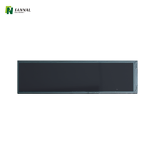 8.8英寸TFT栏类型显示 - 现代应用的必不可少的