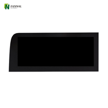 10.3英寸分辨率1920X720带盖玻片TFT面板模块